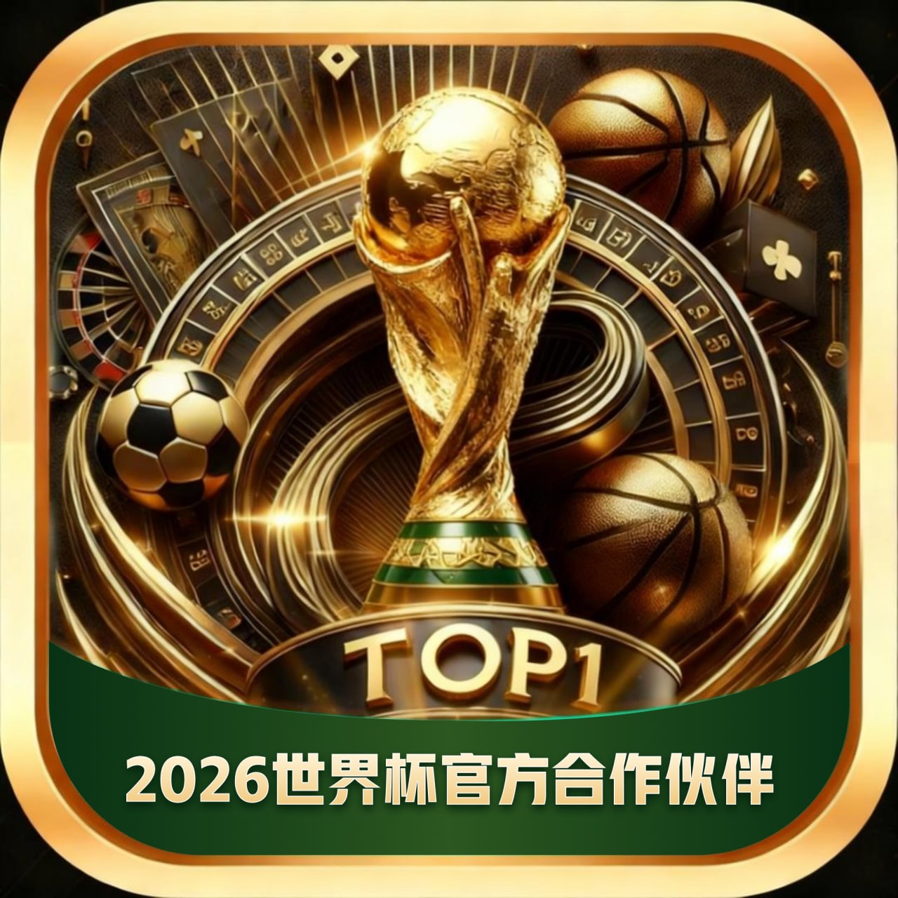 TOP1体育